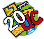 Esri中国20周年