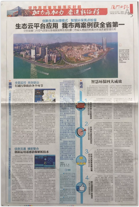 微信截图_20190410161007.png